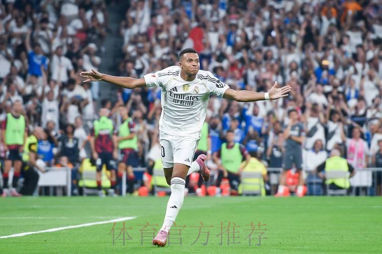 阿斯:姆巴佩愿在皇马踢中锋 球员认为有助争夺金球